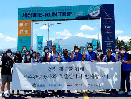 2022 세상에 E-RUN TRIP