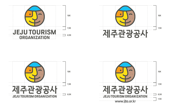 제주관광공사 시그니처 영문/국문 상하조합 4종 