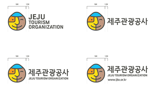 제주관광공사 시그니처 영문/국문 좌우 조합-심벌마크 강조형 4종